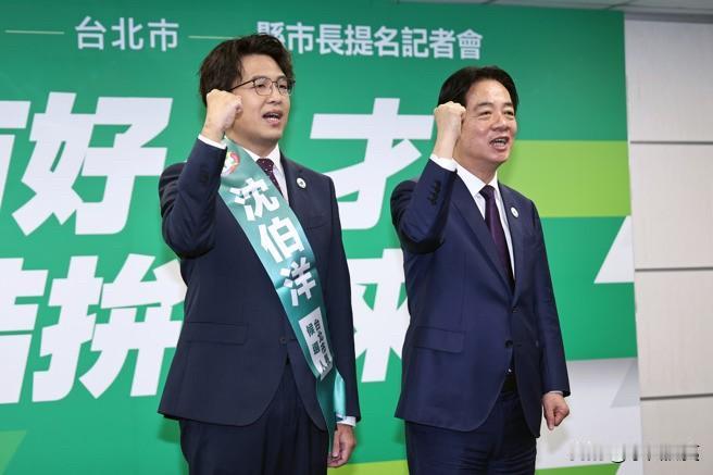 陈挥文喊话赖清德：若要“换沈”必须当机立断民进党本月13日正式征召立委沈伯洋参