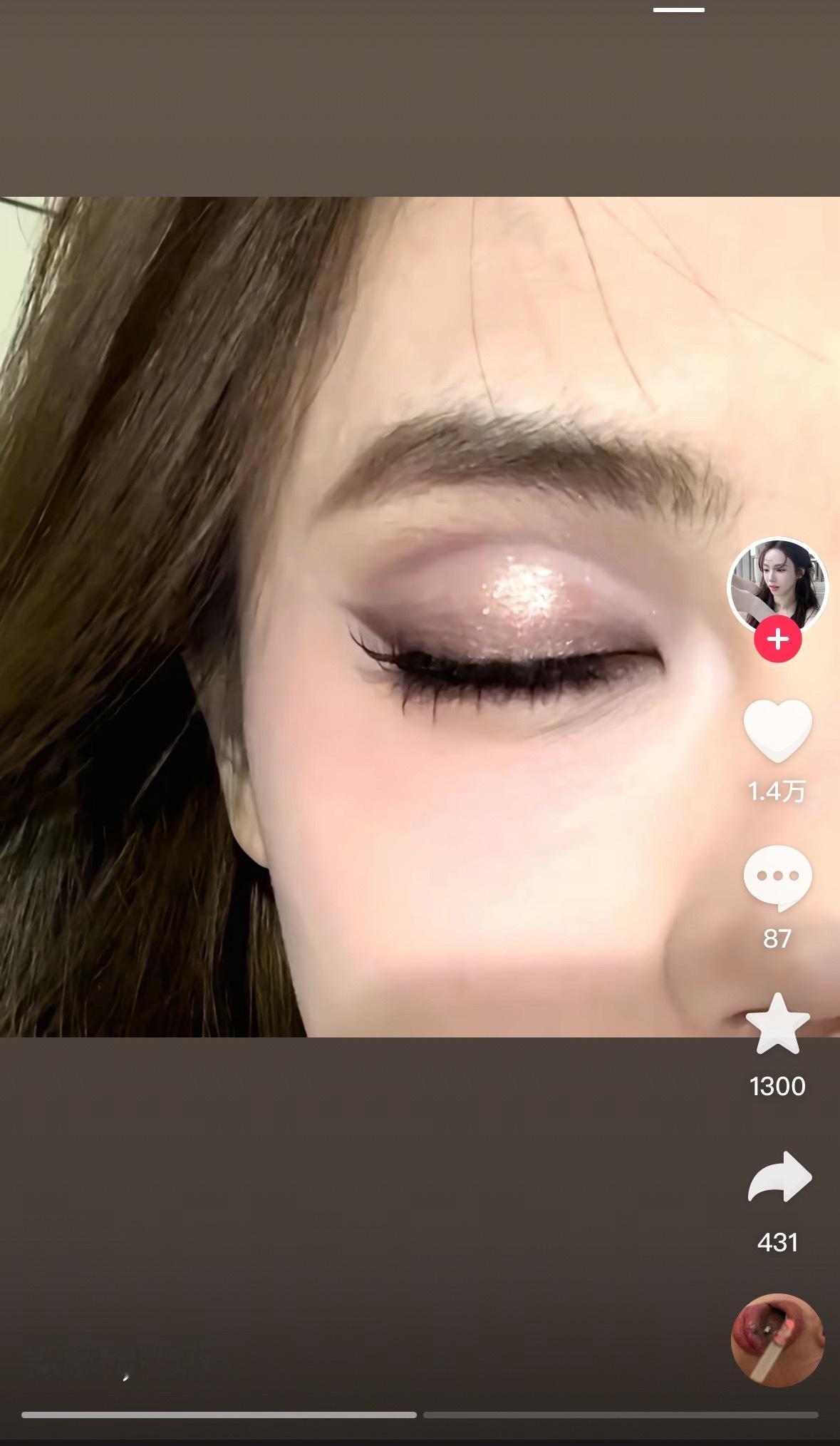 眼影真正的战场在眼睛闭上时✨​​​