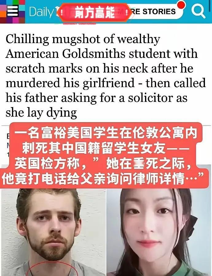 某女留学生，留学英国第一件事就是开开心心交了个外国男盆友。然后认识几天就滚了床单