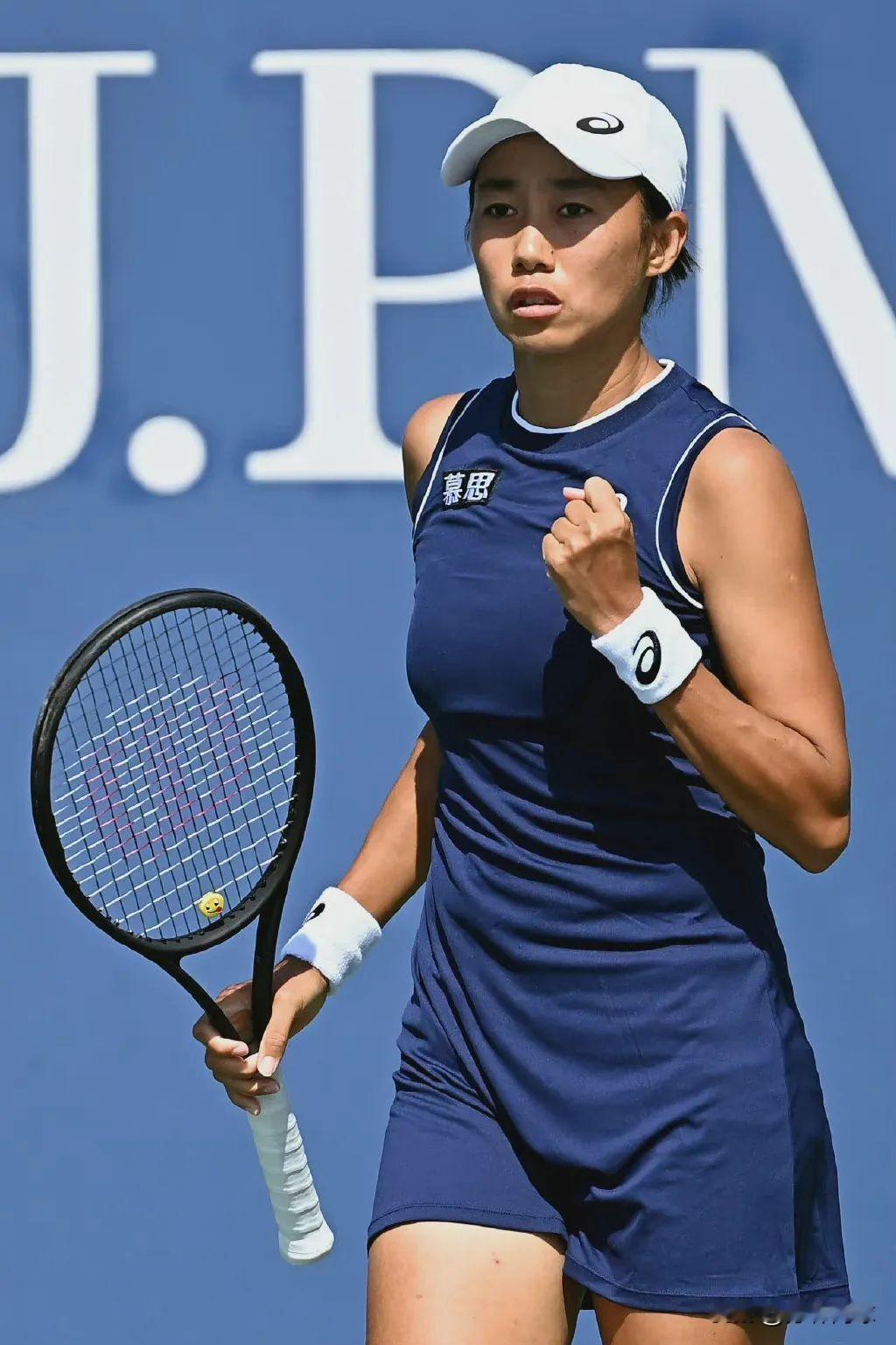 W50横滨半决赛张帅🇨🇳以6-4/6-3淘汰科洛金斯卡，晋级决赛🎾即时