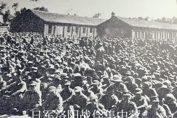 1944年5月，洛阳城被日军占领，参加洛阳保卫战及豫西各县的国军被俘官兵达3万佘