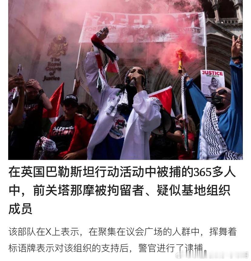 [并不简单][并不简单]这都什么人英国和欧洲接纳了很多所谓难民和穆斯林移民，这些