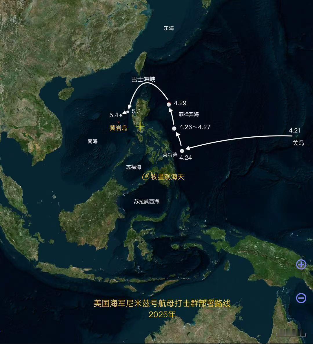 寸步不让坚决亮剑！尼米兹号逼近黄岩岛，解放军划下380平方公里禁区，054B舰一
