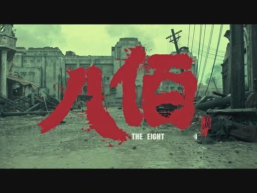 台军放个抗战电影营长居然就被出分了？！4月27日,台陆军153旅营长在军营内