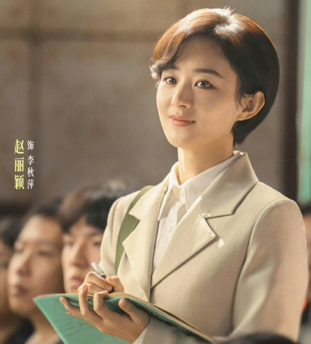 赵丽颖没入围白玉兰！赵丽颖没入围也很正常，很多人都觉得，白玉兰不太可能让她四提