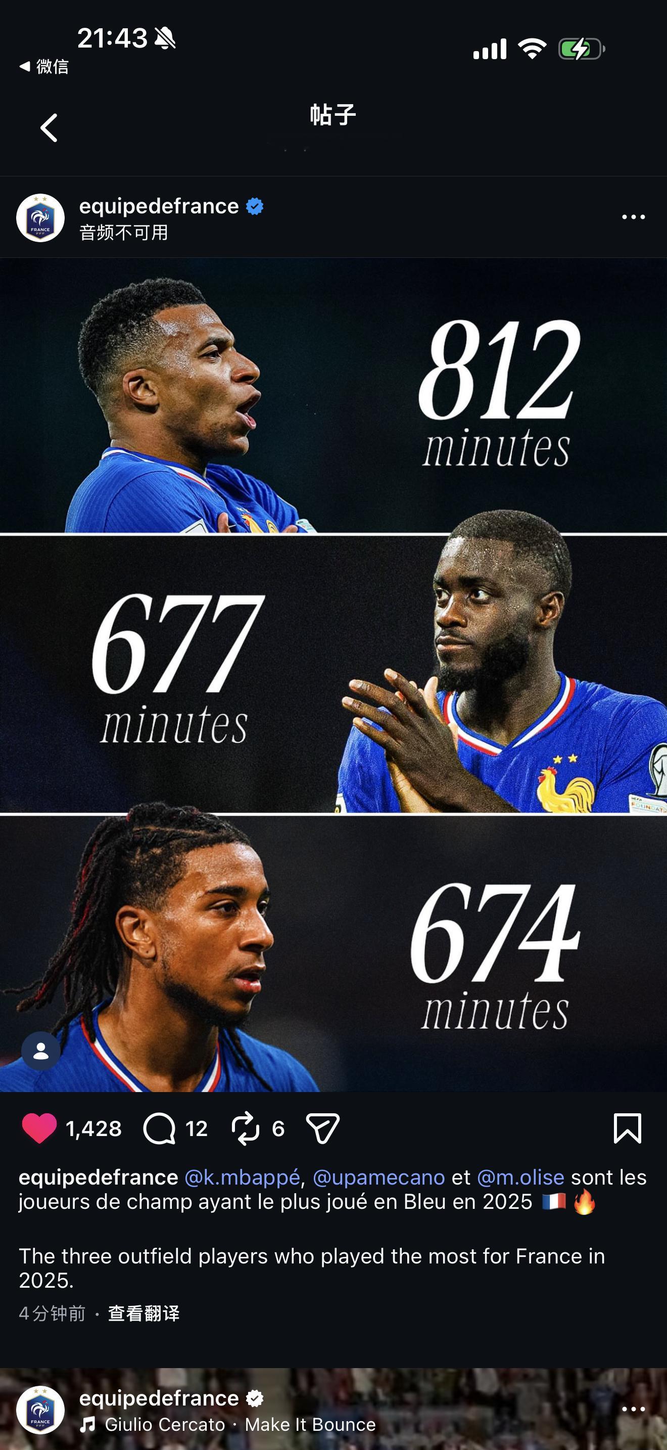 怎么做到断层第一的😅🙂↔️😬