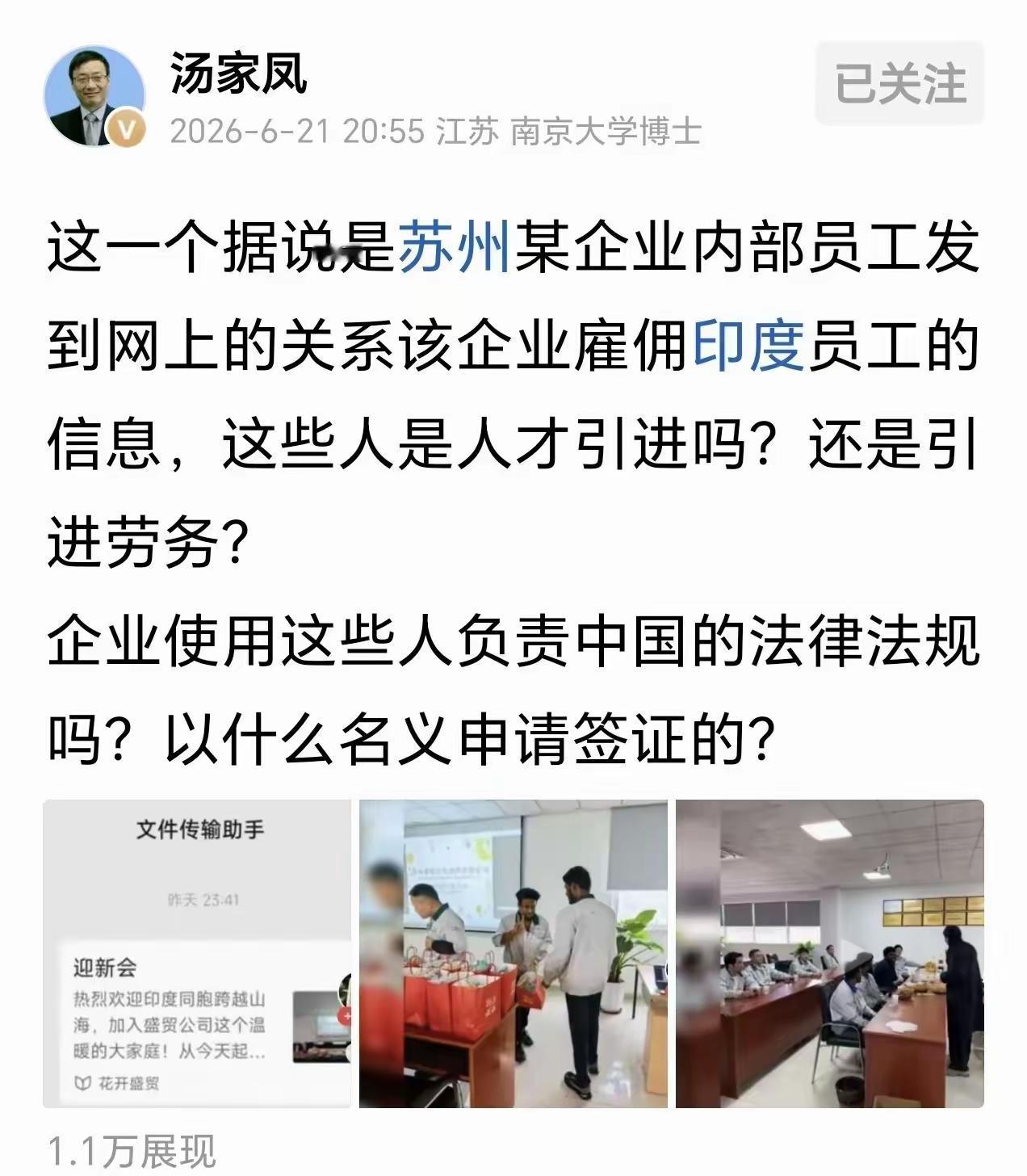 几年前就听做工厂的朋友说，找不到合适的技术工人，年轻人宁可送外卖，也不到厂里工作