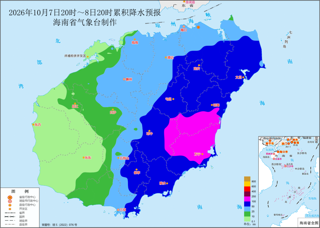 海南发布暴雨四级预警, 这些市县将迎强降水→