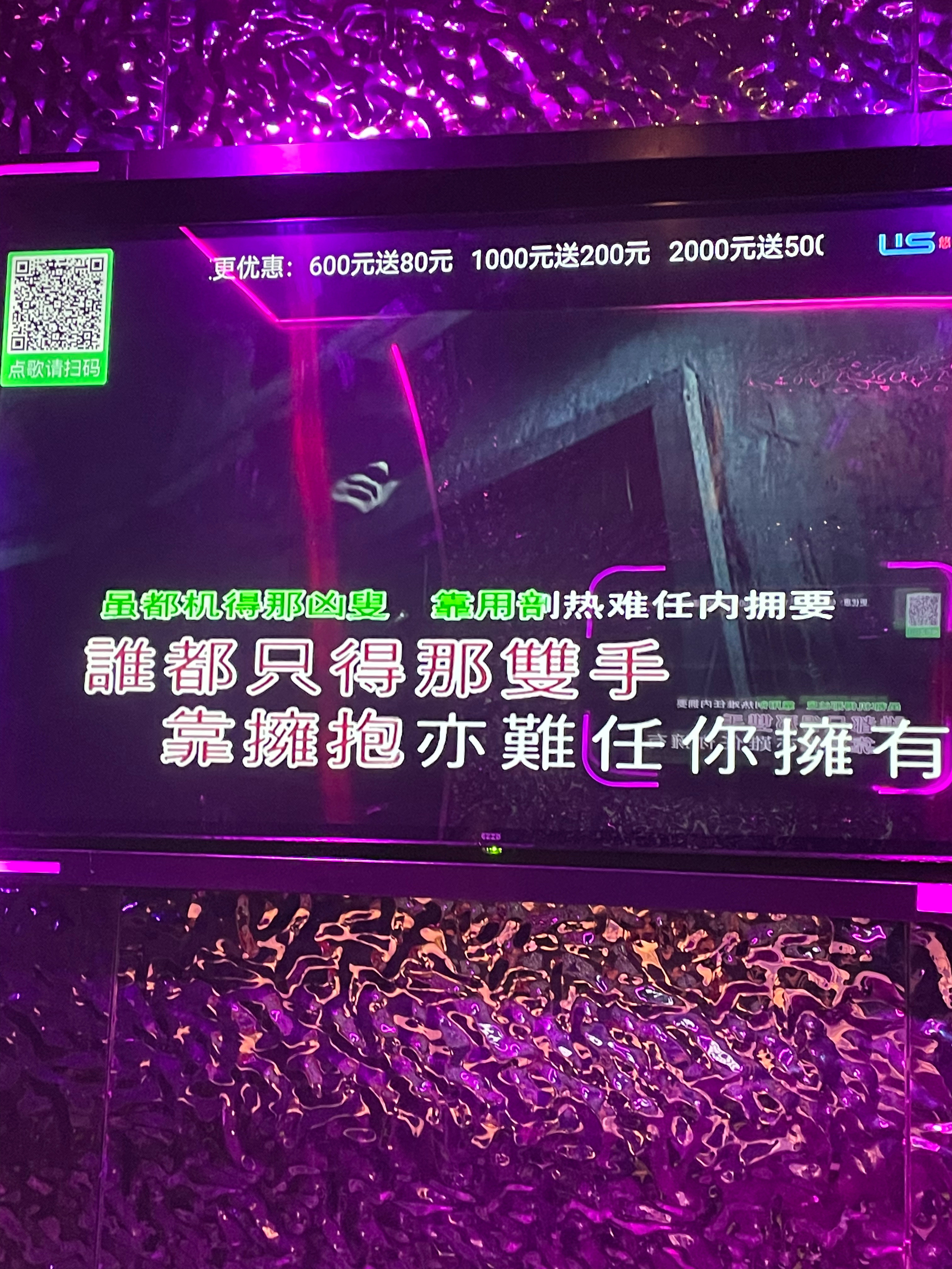 音译版笑死我了