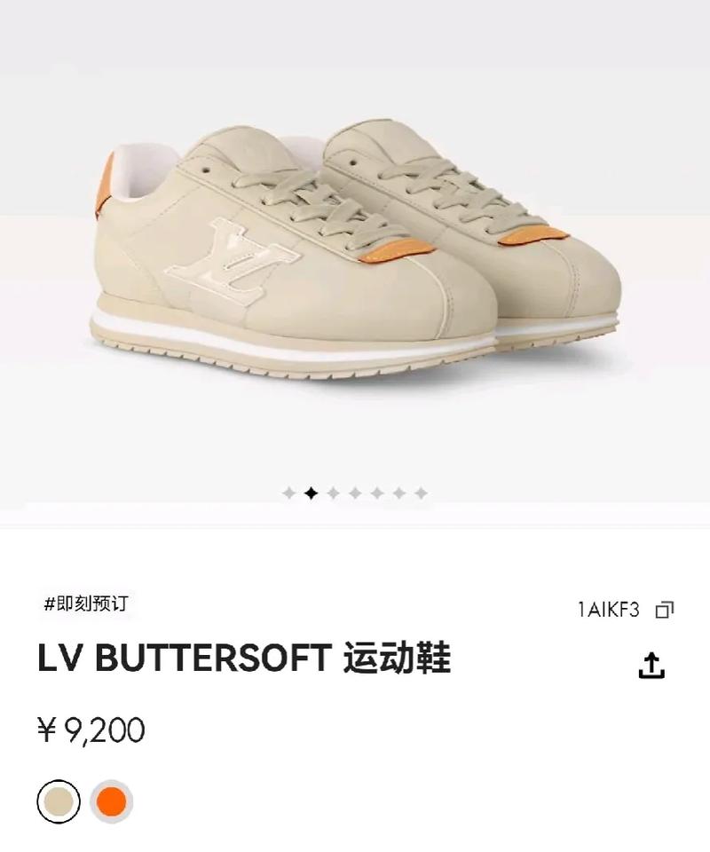是新鲜的王富贵！好帅好帅向前看放轻松！一切奔驰！！！[赞][赞][赞]王楚钦携