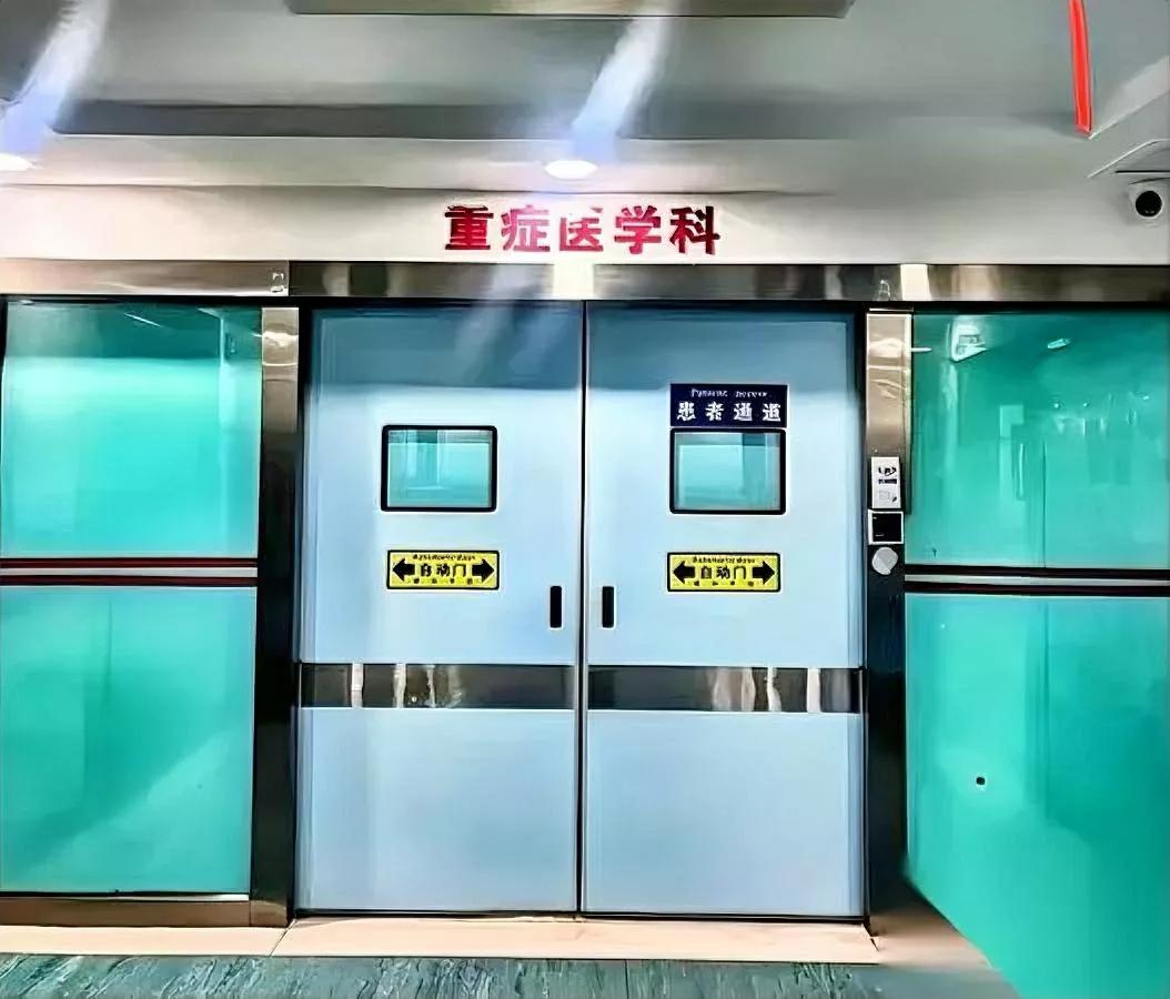 年轻人别拿命开玩笑！我朋友儿子又进医院了这次直接下了病危通知，才28岁啊