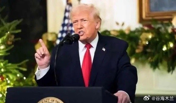 🌙万万没想到，等来的不是高市的道歉，而是特朗普向全世界，一字一句地宣布：“永远