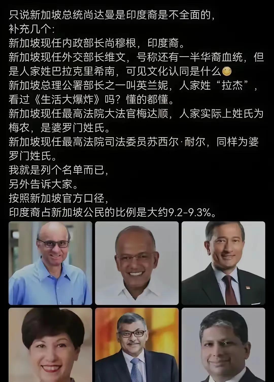 一直觉得有个说法很值得琢磨：当少数人掌握了规则制定权，很容易为了稳住自身的话语权