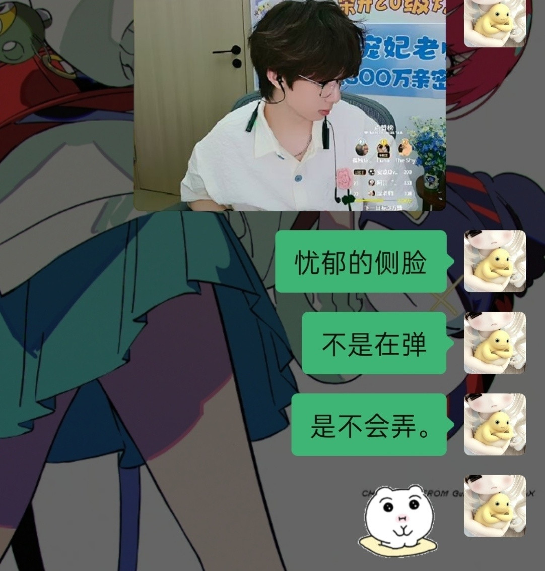 美丽杯杯