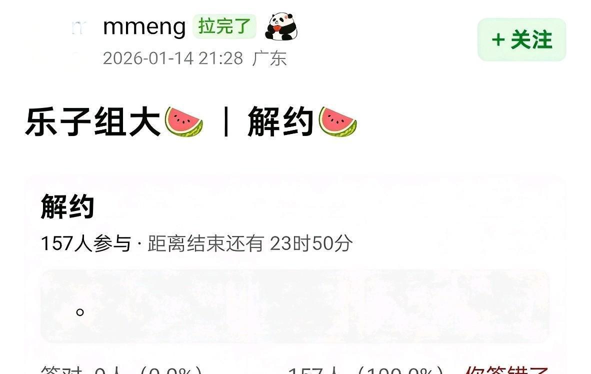 99%的明星解约都在撕，唯独这一对，分手后赚得更多了。你说怪不怪？成毅和欢瑞