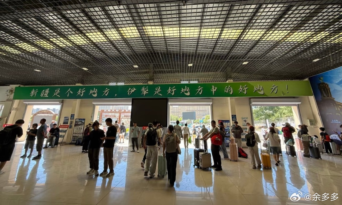 新疆的广告词直白又硬核​​​