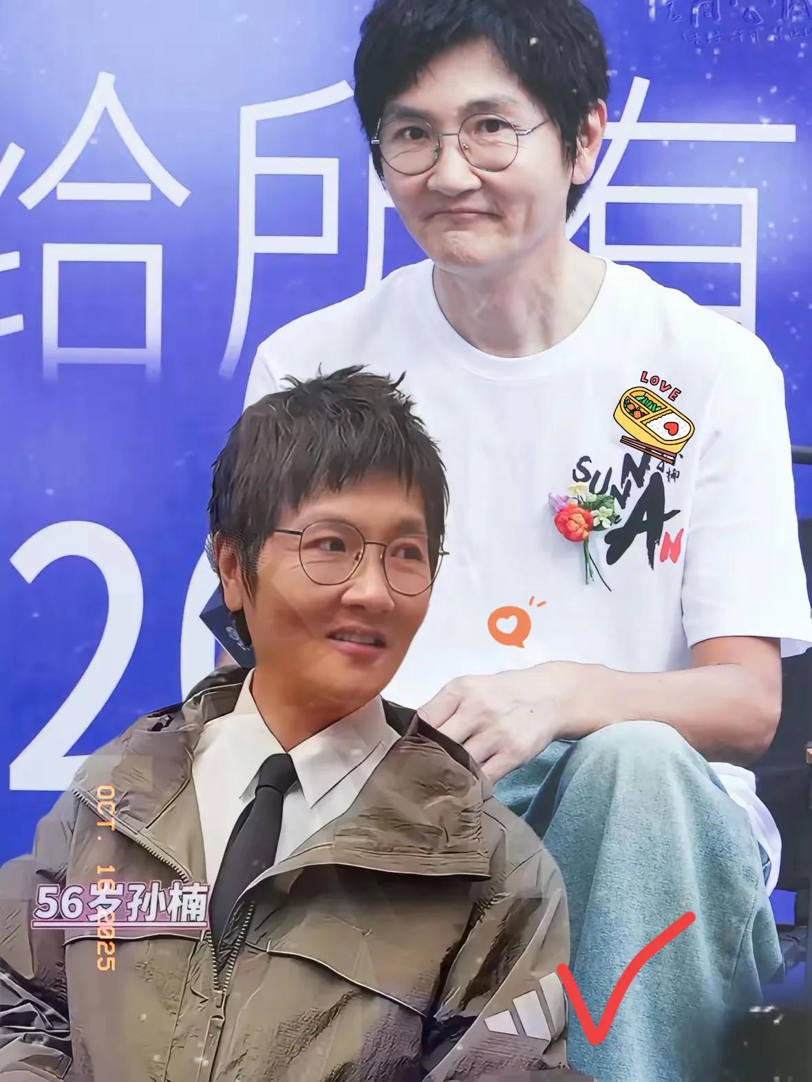 56岁孙楠突然暴瘦，真给中年男人上了生动一课：有钱有条件，也得把健康主动权握在