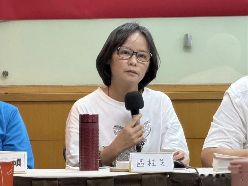 区桂芝主张零军购陆委会叫嚣：北一女应妥适处理针对区桂芝老师“零军购”主张，