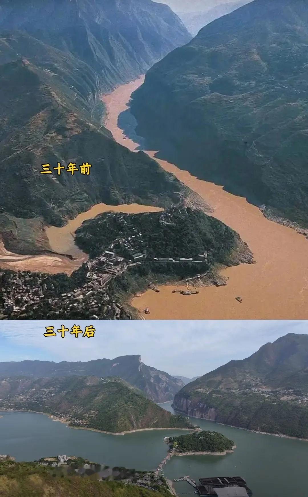 长江三峡中的瞿塘峡，三峡蓄水前后对比，奉节古城已经淹没在水下了。