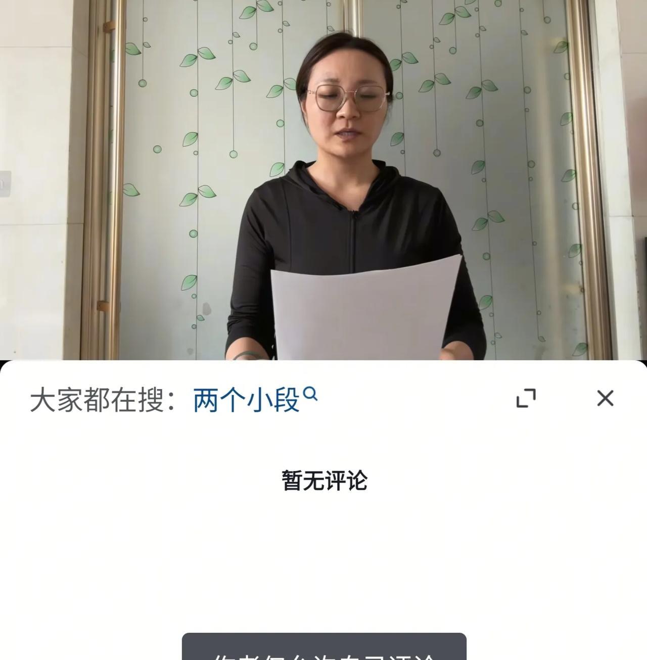 于东来应该不敢在许昌开设胖东来了吧不是因为不喜欢许昌，而是如果许昌人民都像