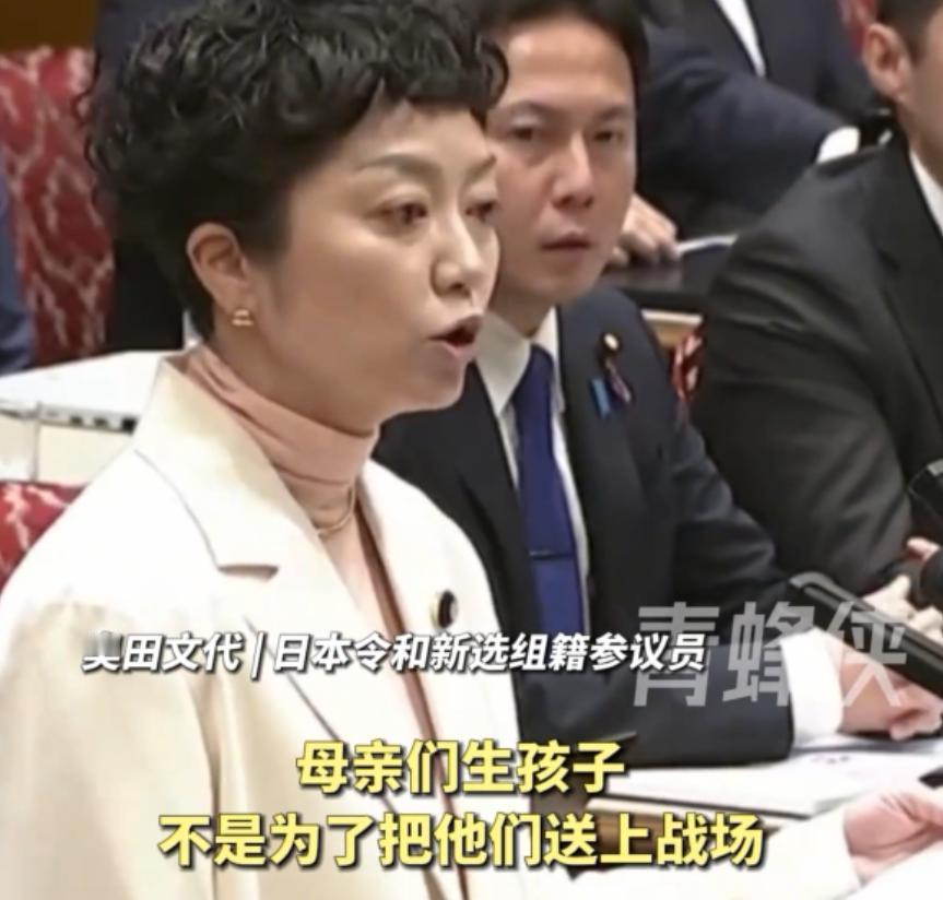 “千万别因为她是女首相，就轻信她！”高市早苗万万没想到，第一个击碎她执政优势的人