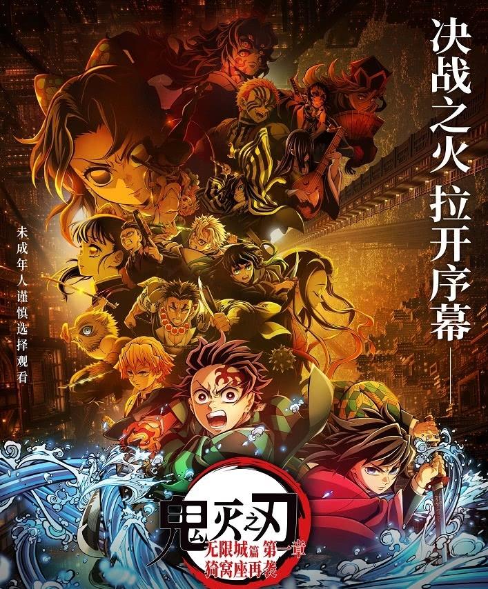 这才是，今天影视圈最尴尬的事情。相信没有人能猜得到，一部日本的动画电影居然能