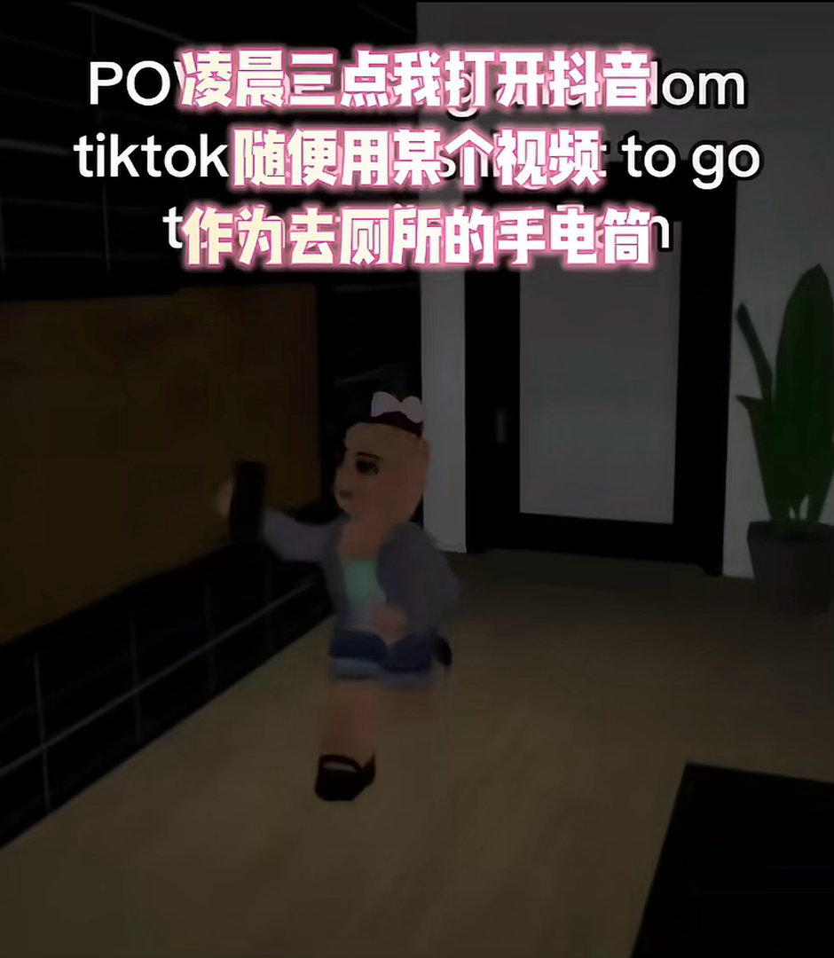 卧槽这就是我啊