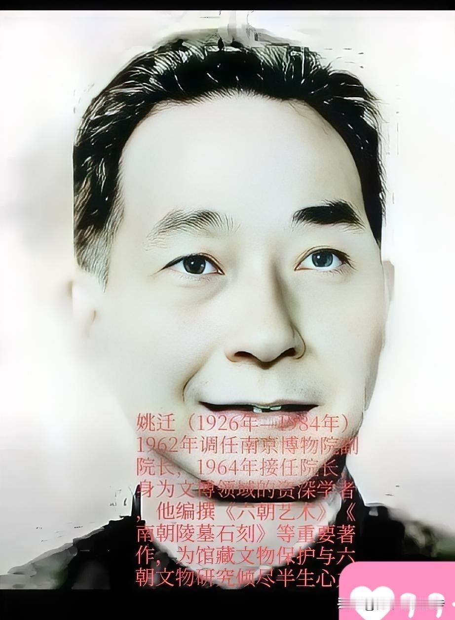 有没有发现？把南博珍贵字画借走的那些人，到底是什么硬背景，能把这事硬生生压了这