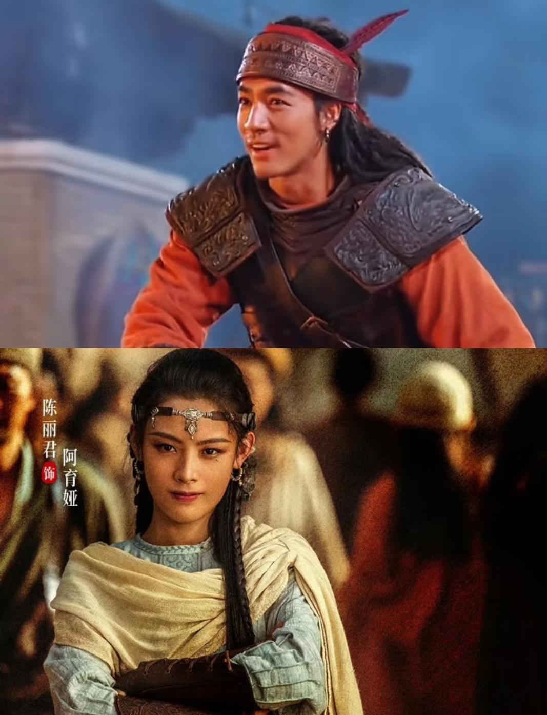 《镖人》和伊玄到底爱不爱阿育娅呢？原著漫画神婆预言早就揭晓答案！看影片时