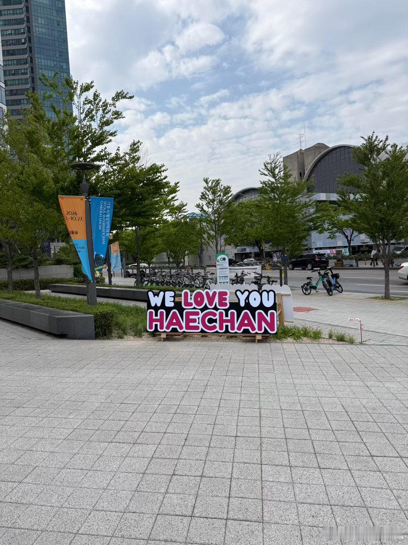 看了之后放心结婚啦