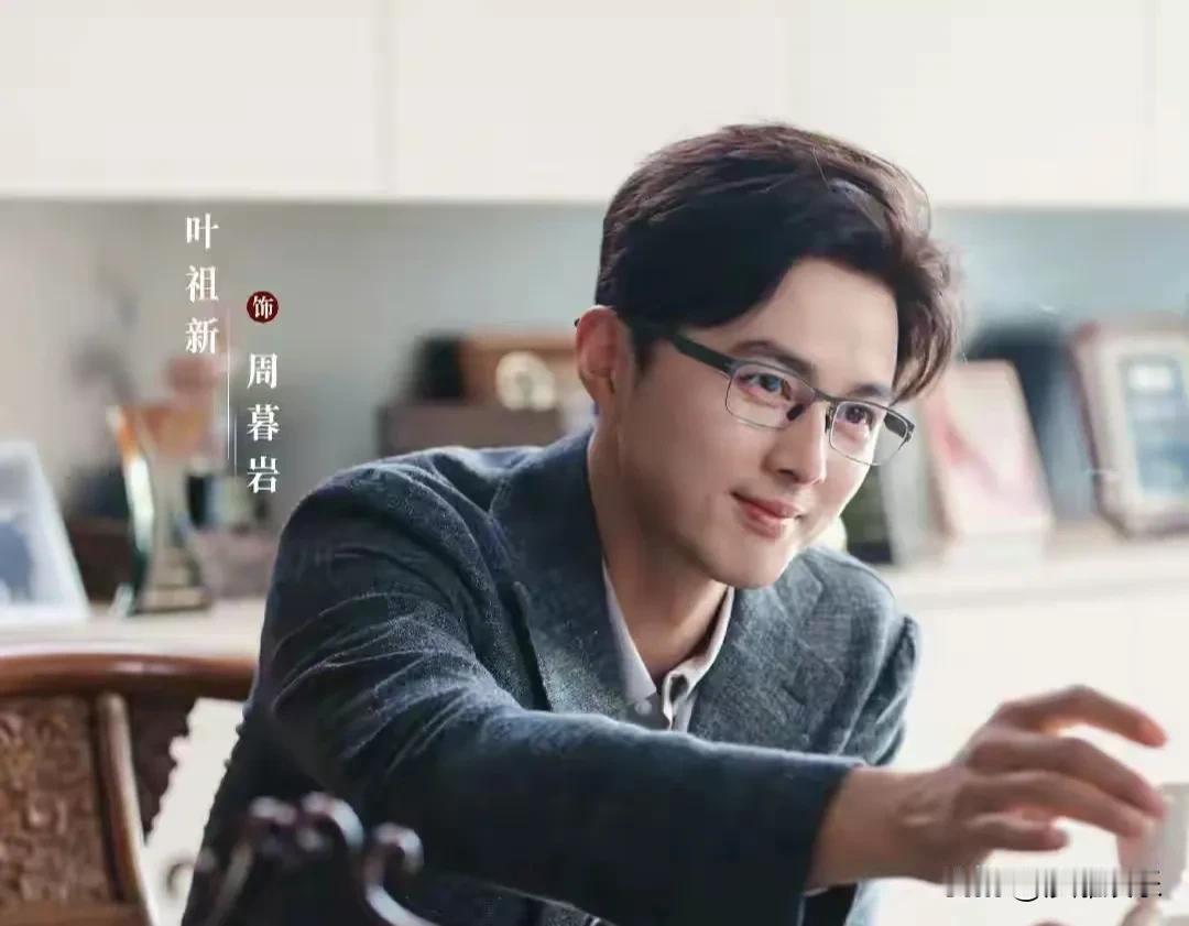 还记得《步步惊心》里那个有点憨的十阿哥吗？当年一张娃娃脸，可爱是可爱，但也把他