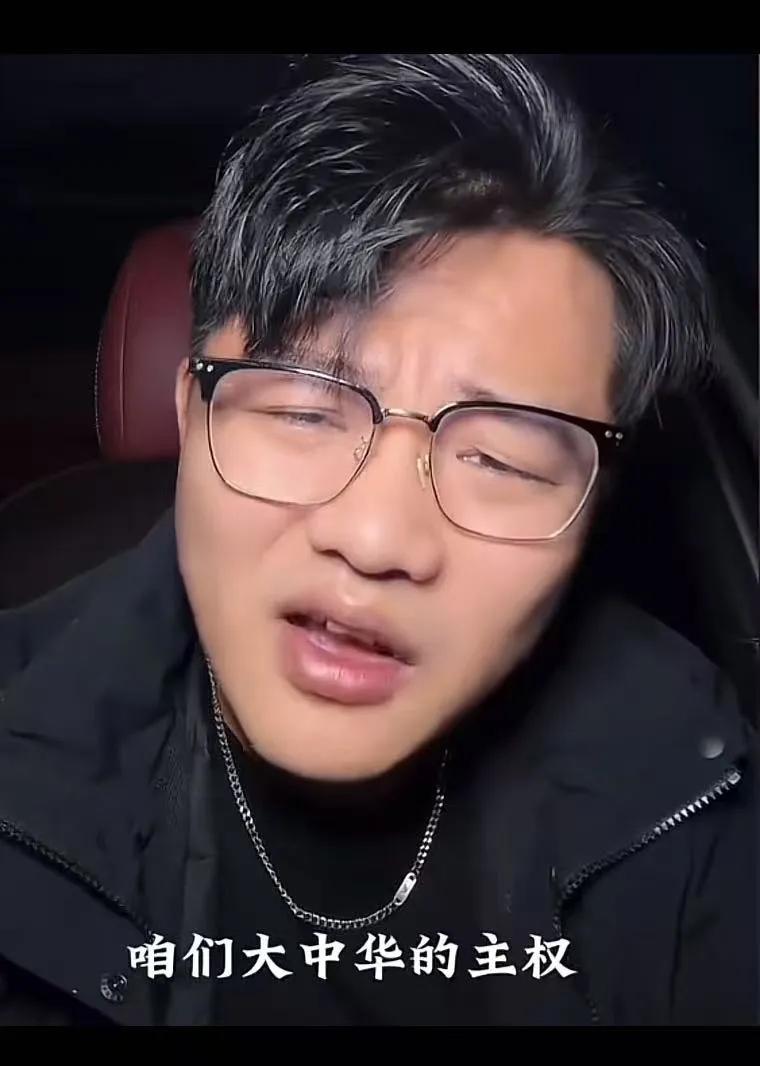 刷到个大哥发言，直接给我骂醒了！刷视频刷到个大哥，几句话说得我拍桌子叫好，