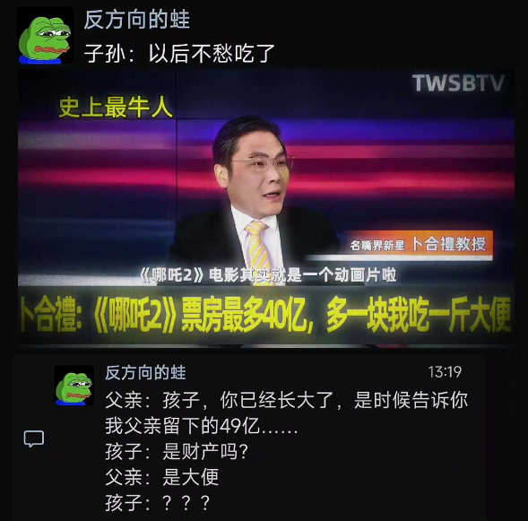 小馋猫，这么饿啊，太贪吃了