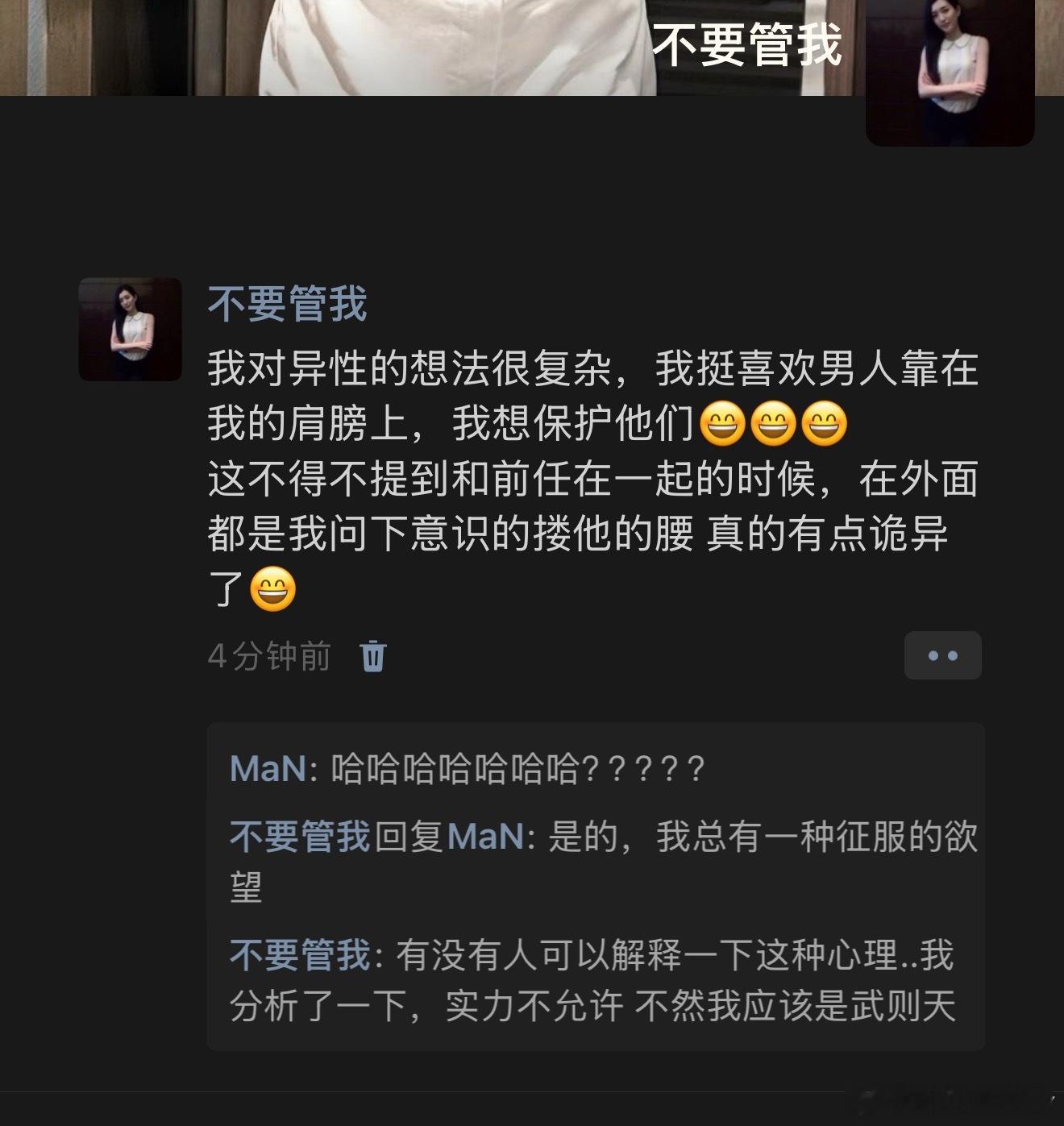同步一下了，所以有没有人可以告诉我这是为什么​​​