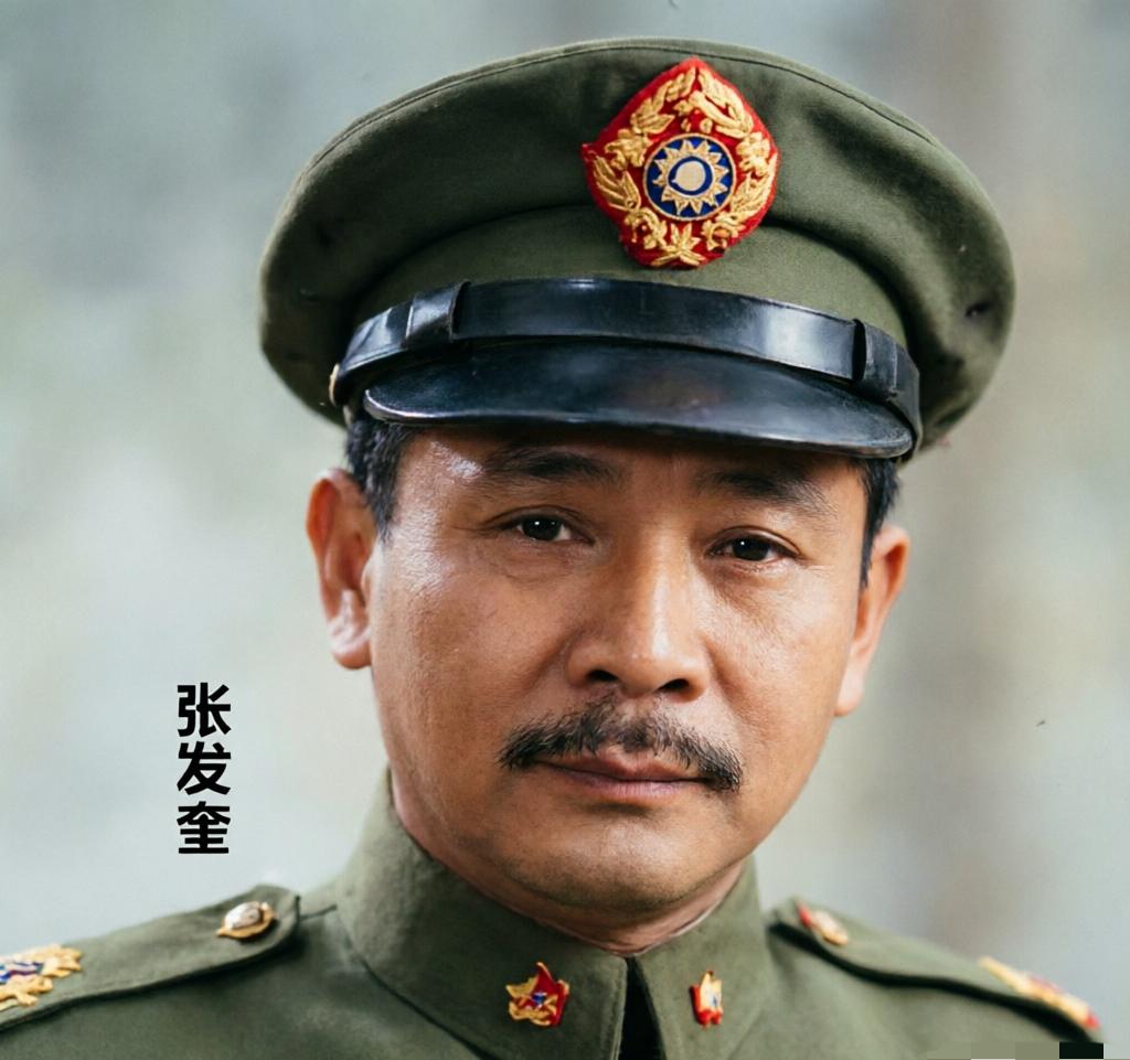 他指挥过5位元帅和6名大将，1949年定居香港。1955年授衔消息传来，他感慨
