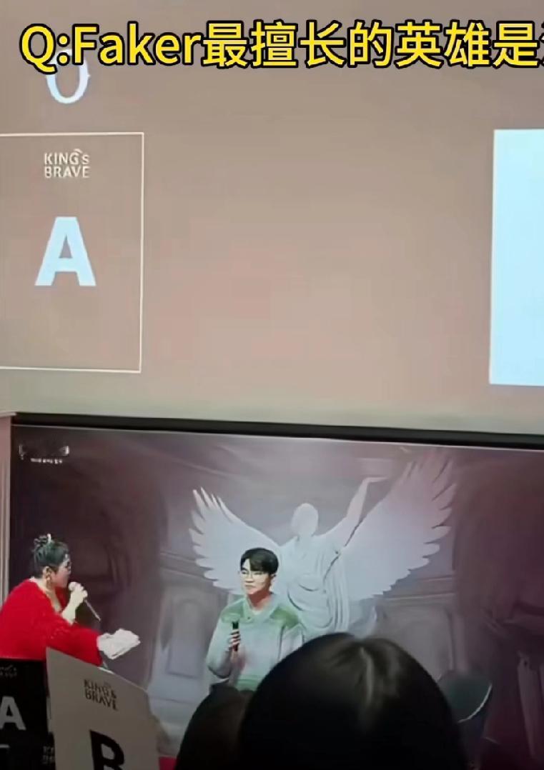 沙皇确实是Faker的拿手英雄，甚至是他职业生涯使用场次最多的英雄，但他擅长的英