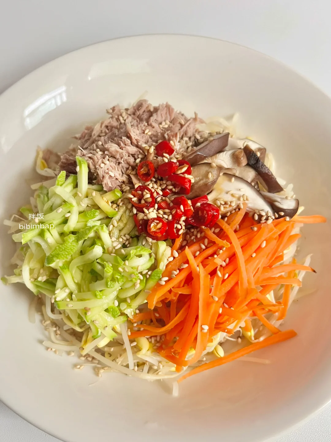 低卡又健康，减脂必备！蔬菜拌饭来了～