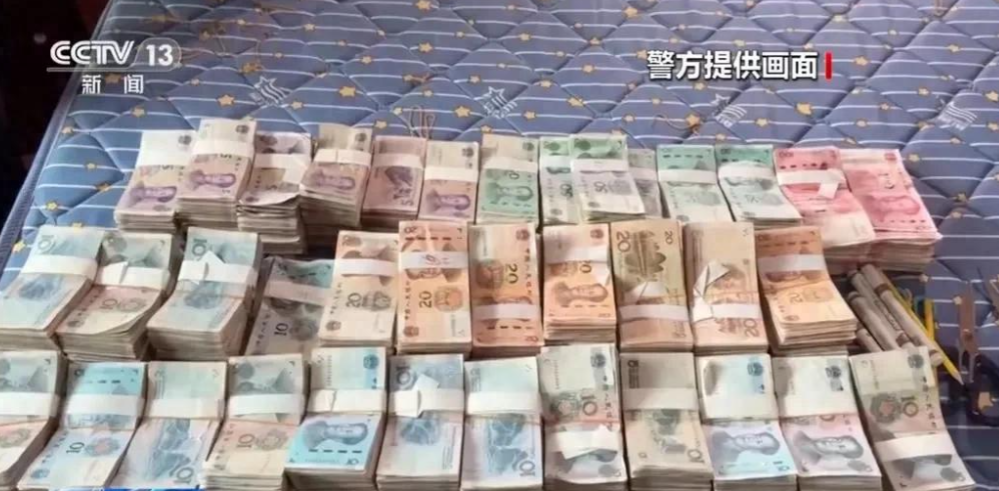 “丧尽天良！老农民的钱也骗？”江西夫妻在家印20多万假钞，骗了上千个卖菜老农！网