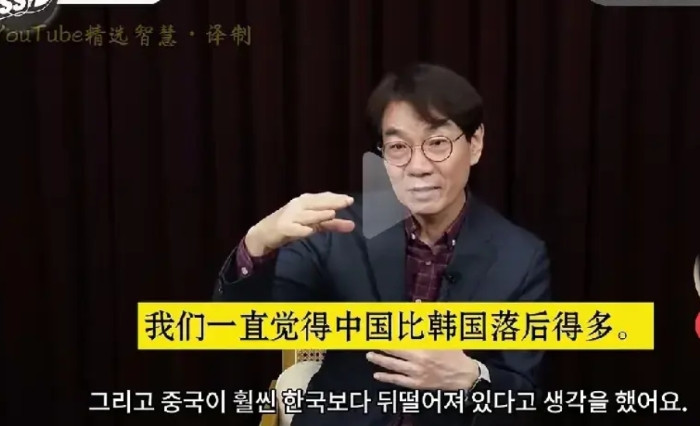 我好像明白，为什么韩国人不喜欢中国人了？因为韩国人内心对中国的恐惧，自古以来，