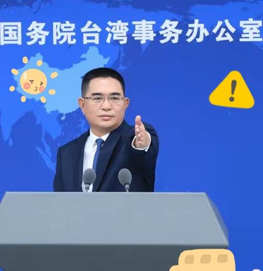 台湾问题一天都拖不得，再拖下去，美国驻军了，日本驻军了，英法印澳这些列强都来驻军