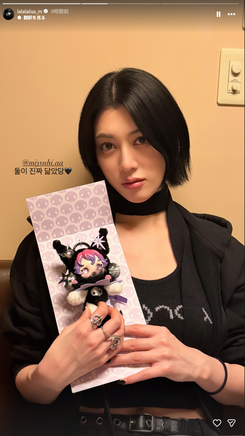 啧啧。你俩真好~~~