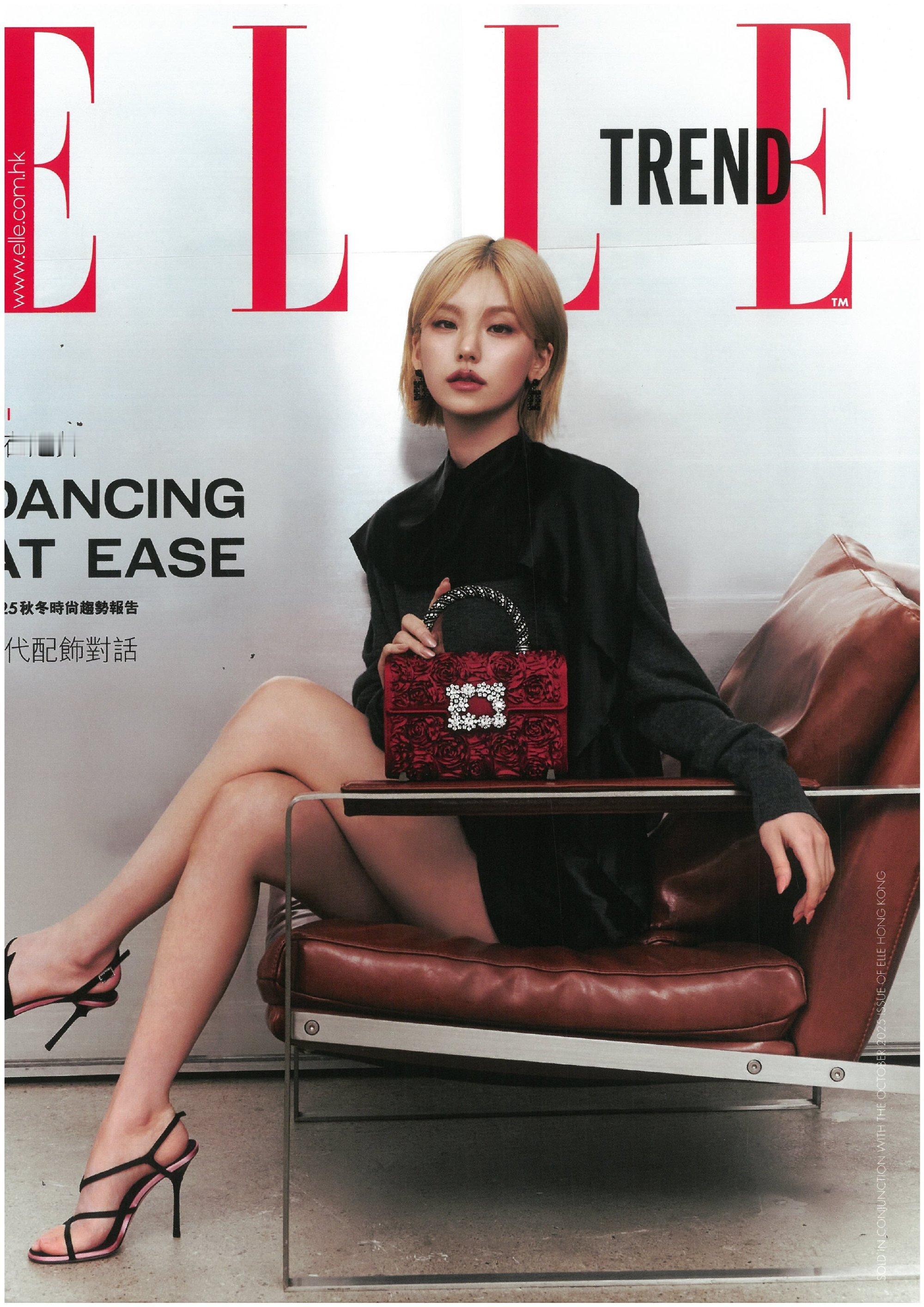 ELLEHongKongSupplementEdition：黄礼志R