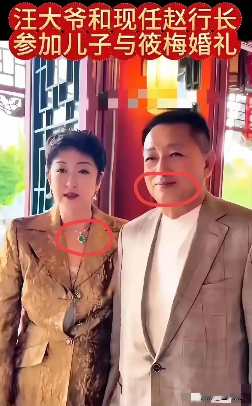 张兰，真是大度啊！昨日，汪小菲和马筱梅的婚礼现场太让人意外了，不是因为婚礼现
