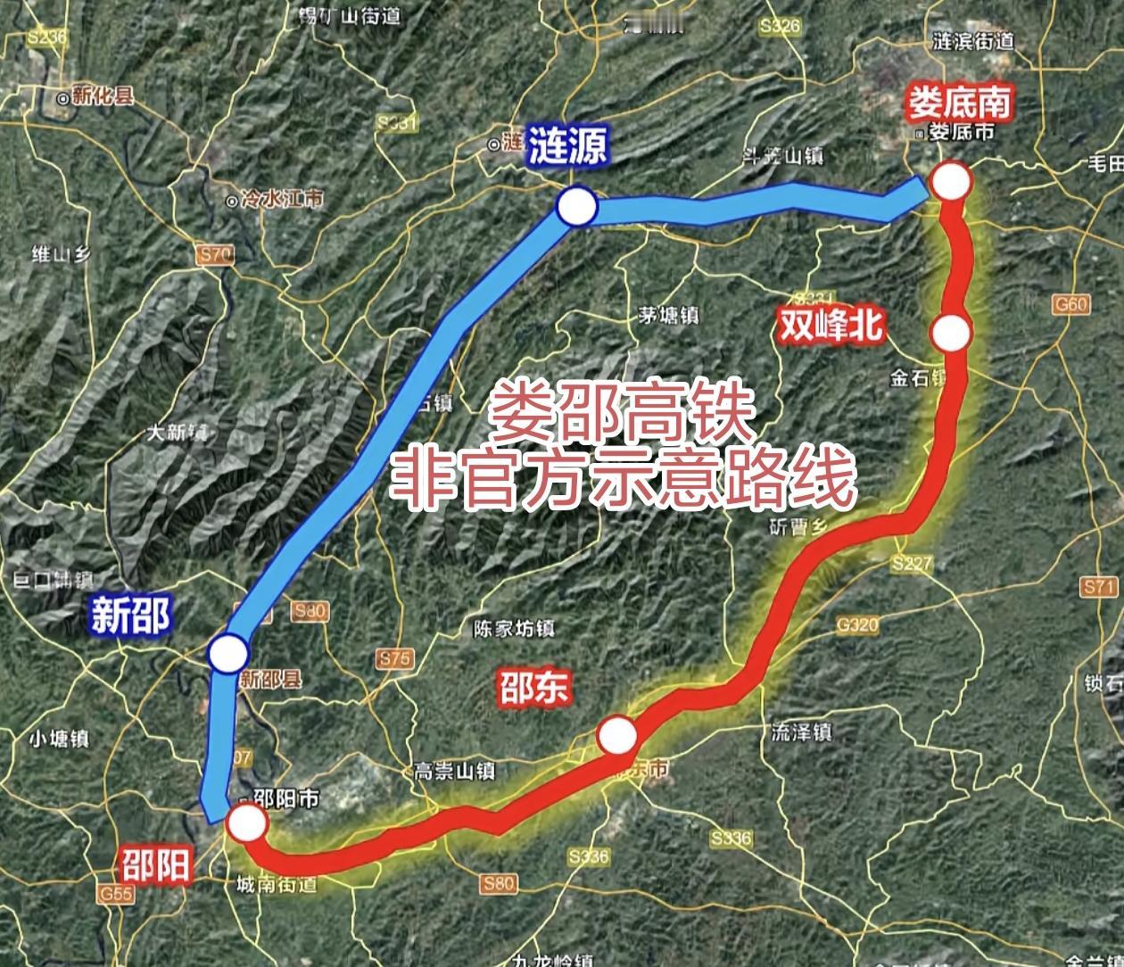 官方回复来了！这条高铁初步纳入中长期规划，但没进十五五，湖南也只列研究论证类。娄
