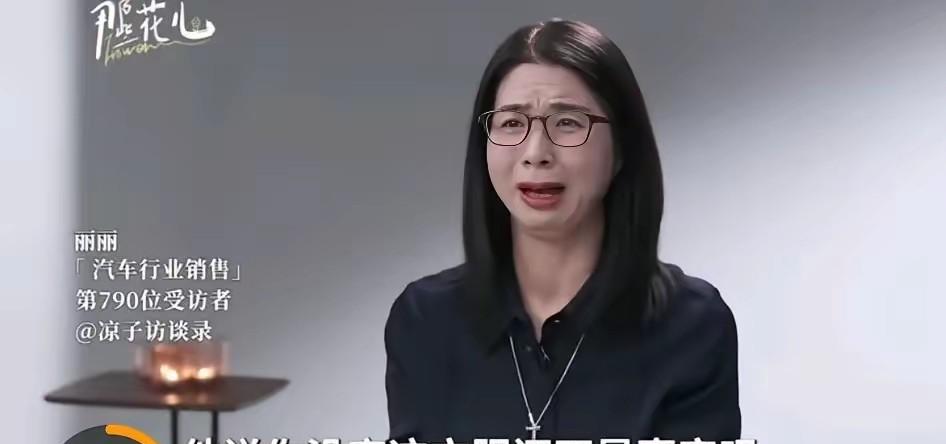 崔丽丽性侵案胜诉获赔110万，这是一次职场女性的胜利，但确是她个人的失败。案子赢