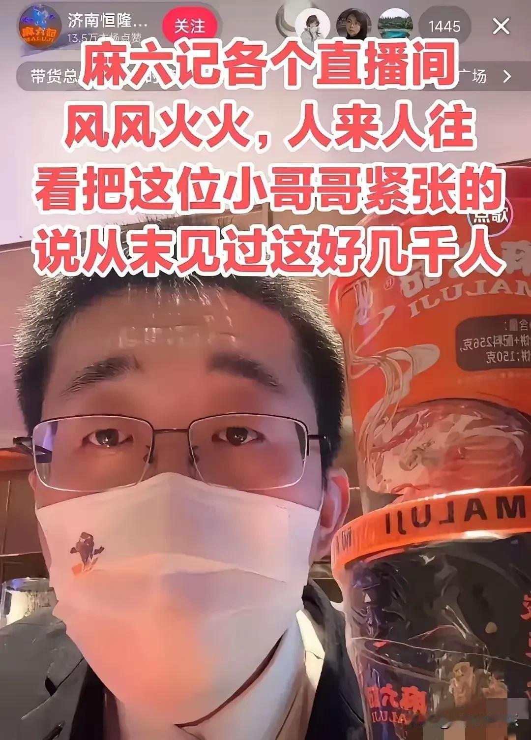 今晚，黑子们似乎无从下手，网友们纷纷表示看懵了，甚至有人开玩笑说堵了一天的乳腺都