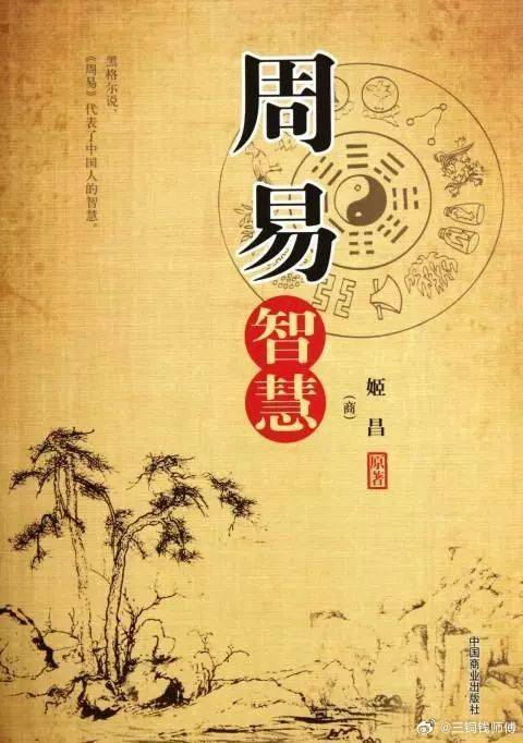 趁早远离那些一见面就让你累、总在消耗你、甚至见不得你好的人。少联系，少见面，少凑没必要的局。跟人打交