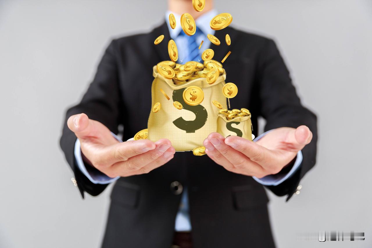 2026年养老金会调整吗？高于7000元涨50，低于3000元涨100可行吗
