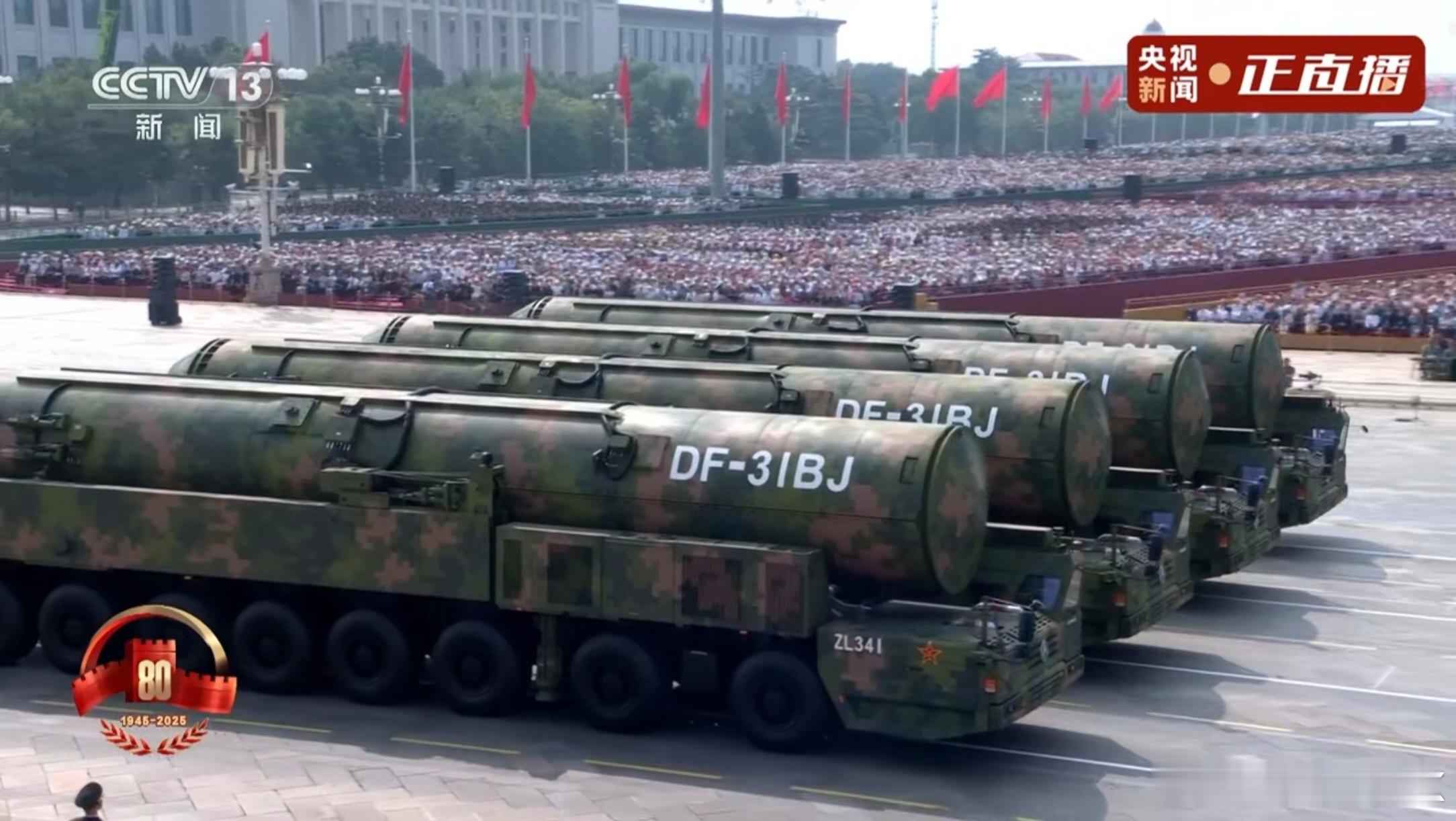 国之重器，东风快递！中国完全自主研发的洲际导弹，东风-31BJ，东风-61，东风