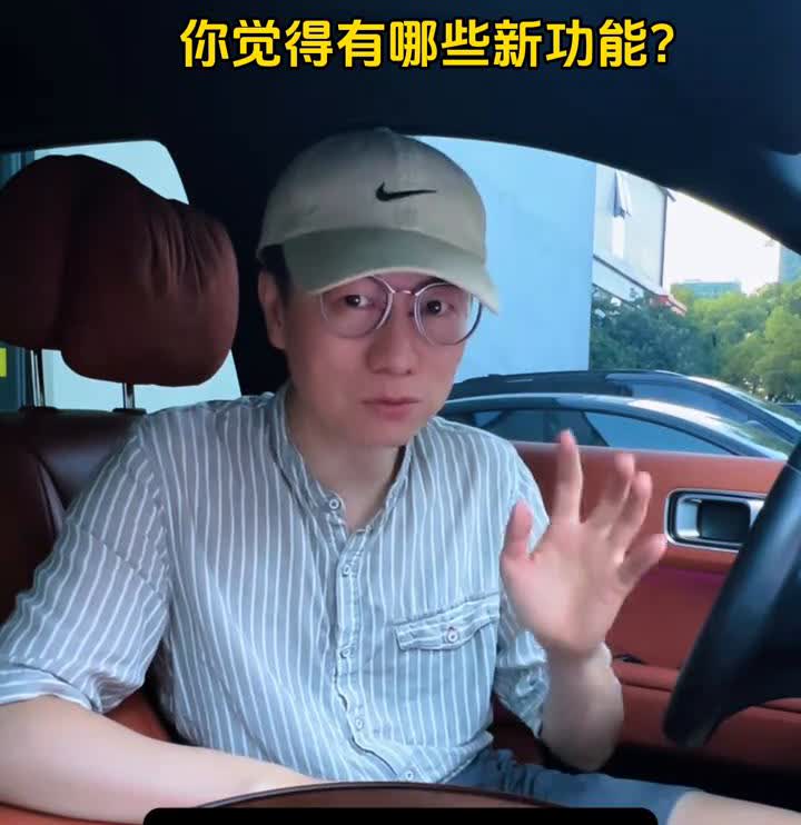 理想L10曝光，新功能大揭秘。理想L10谍照已经曝光了，猜猜看它到底会有哪些